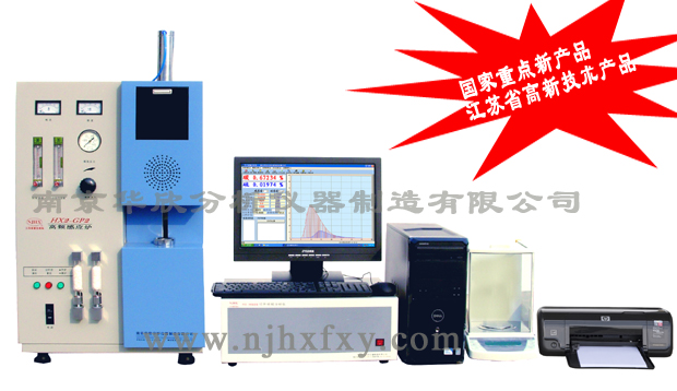 ���l�t��̼������x��B