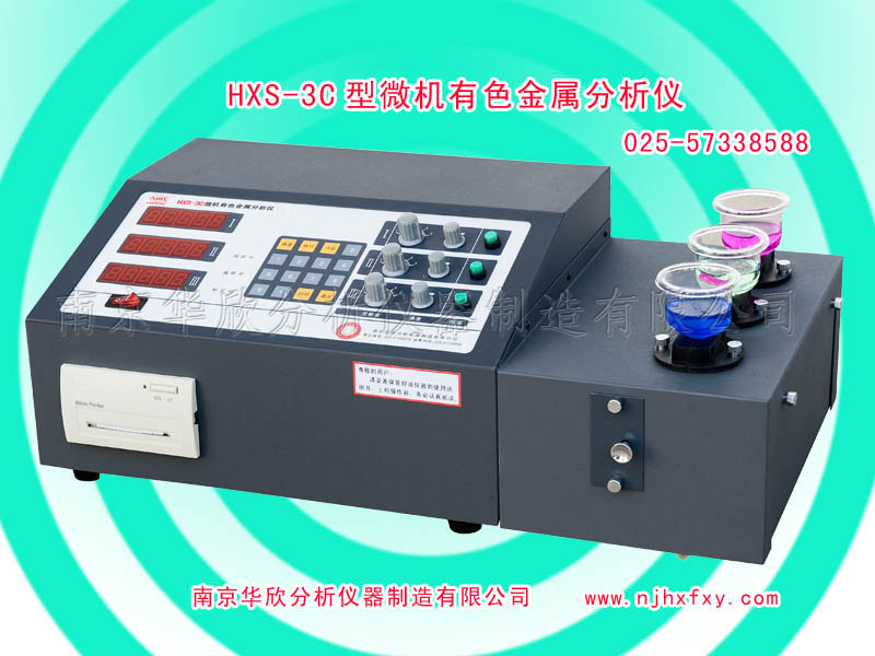 �X�Ͻ�����x