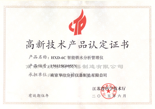 ���Kʡ���¼��g(sh��)�a(ch��n)Ʒ�C��