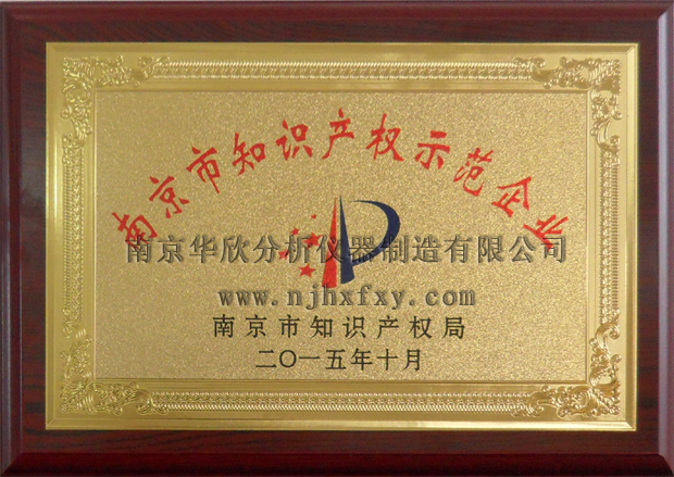 �Ͼ���֪�R(sh��)�a(ch��n)��(qu��n)ʾ����I(y��)