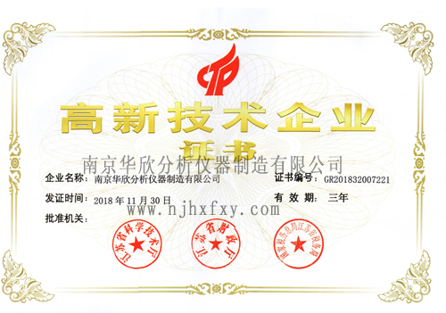 2018����¼��g(sh��)��I(y��)